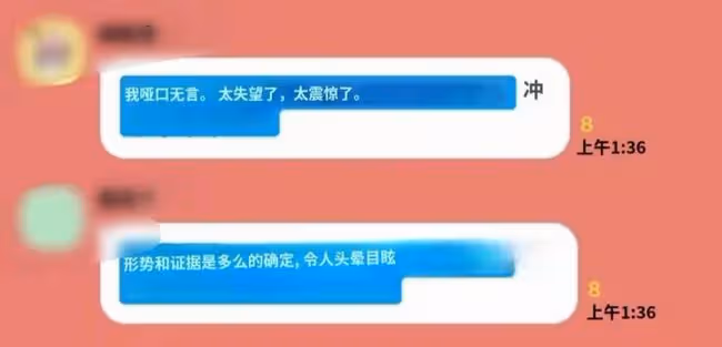 32歲韓男星被曝吸毒家暴!砸車還打罵前女友,行為激進女方已報警