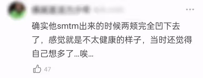32歲韓男星被曝吸毒家暴!砸車還打罵前女友,行為激進女方已報警