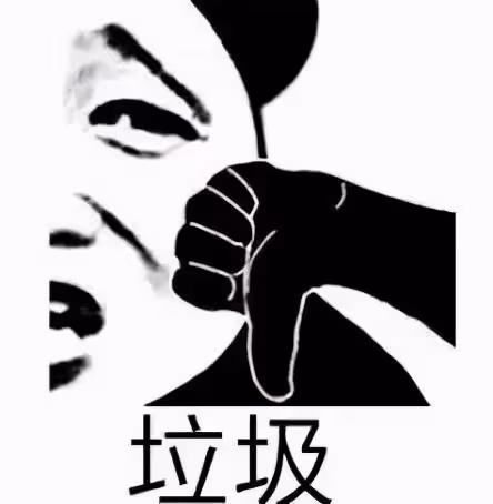 日本超級星二代墜樓身亡,媽媽是「國民女神」,死亡原因疑似自殺