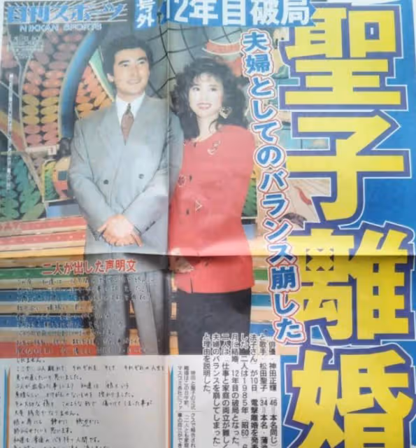 日本超級星二代墜樓身亡,媽媽是「國民女神」,死亡原因疑似自殺