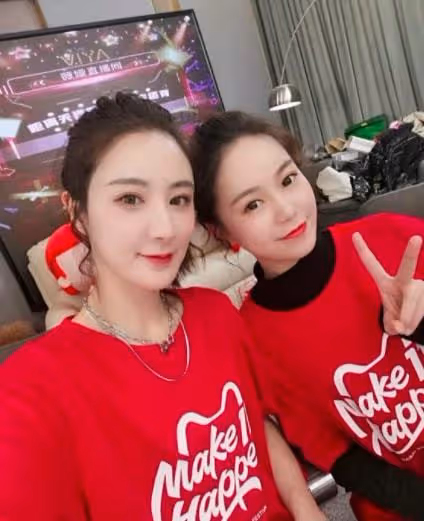 薇婭丈夫發「道歉」文,寫明偷稅不關夫妻倆的事,理由有被噁心到