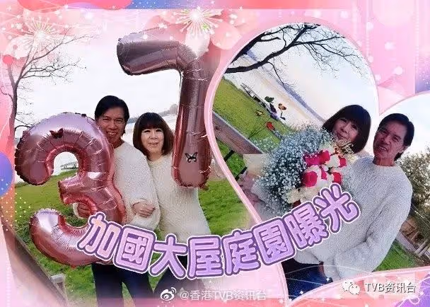 林嘉華愛的宣言謝老婆！丘梓謙現實女友驚喜客串