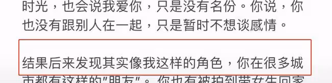 王力宏召嫖視頻疑曝光!男方用化名約特殊女性,女方穿漁網襪上樓