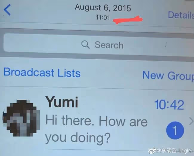 王力宏召嫖視頻疑曝光!男方用化名約特殊女性,女方穿漁網襪上樓