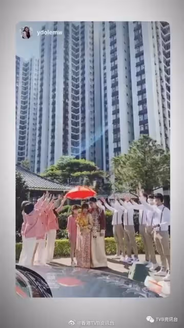 TVB落選港姐今日出嫁！吳婉芳大仔胡智略娶霍英東孫女