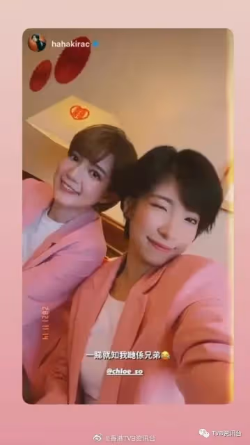 TVB落選港姐今日出嫁！吳婉芳大仔胡智略娶霍英東孫女