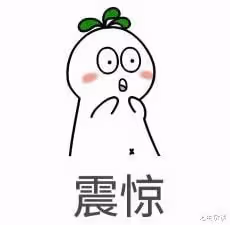 薇婭遭封禁!曾闢謠「月入幾億」,現補交13億!仍有多人未曝光