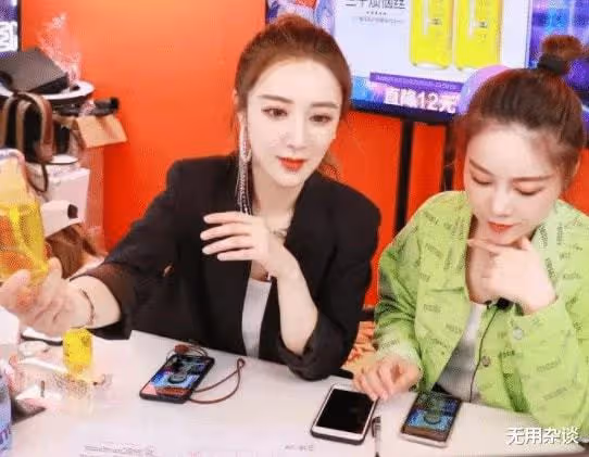 薇婭遭封禁!曾闢謠「月入幾億」,現補交13億!仍有多人未曝光