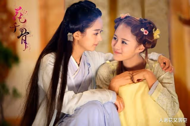 還記得《花千骨》中的糖寶嗎?古靈精怪的她擺脫少女標籤了嗎?