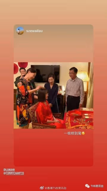 TVB落選港姐今日出嫁！吳婉芳大仔胡智略娶霍英東孫女