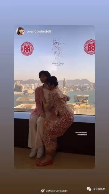 TVB落選港姐今日出嫁！吳婉芳大仔胡智略娶霍英東孫女