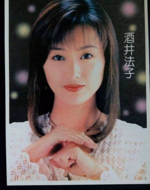 酒井法子，被爆不雅照後，又被稱為「國際乞丐」，無人原諒