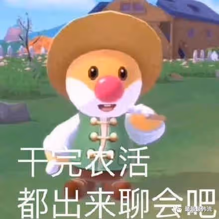 這是真瘋了吧?