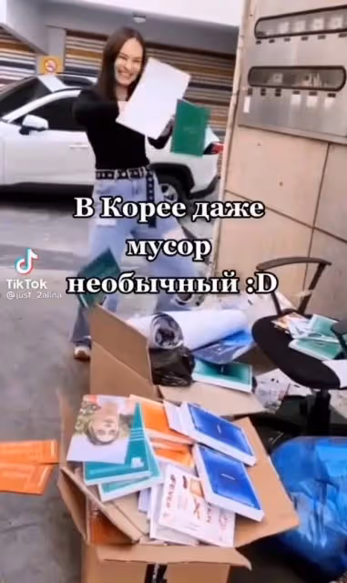 這是真瘋了吧？