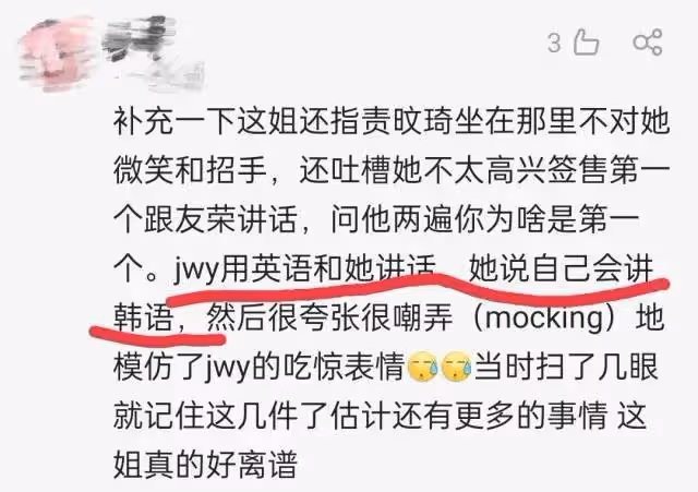 這是真瘋了吧？