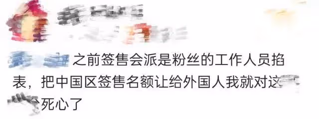 這是真瘋了吧?