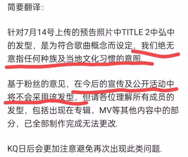 這是真瘋了吧?