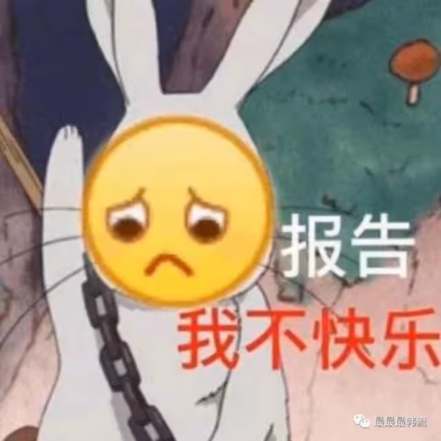 這是真瘋了吧?
