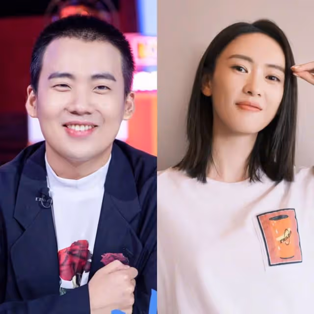 功夫老大哥,九億姐,慣三人妻,迪麗熱巴,童瑤郭麒麟,戚薇 | 最新八卦匯總