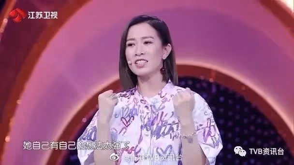 重返TVB搞通靈選秀秀！梁思浩碌人情卡請佘詩曼
