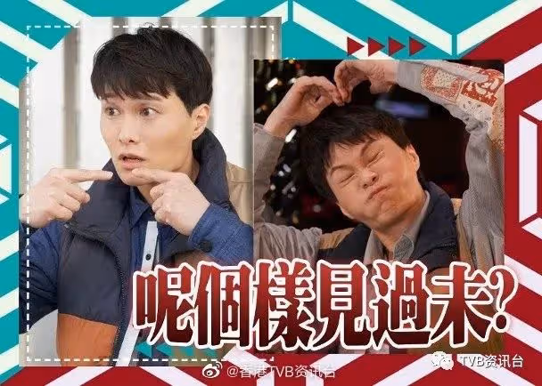新版《十月初五的月光》　呈現不一樣的胡鴻鈞
