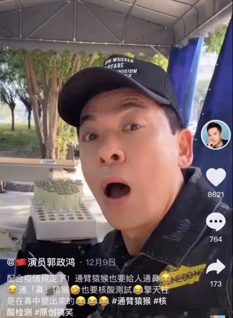 57歲前TVB男星坐街頭吃泡麵,在內地打拚已6年,曾無錢長期租房住