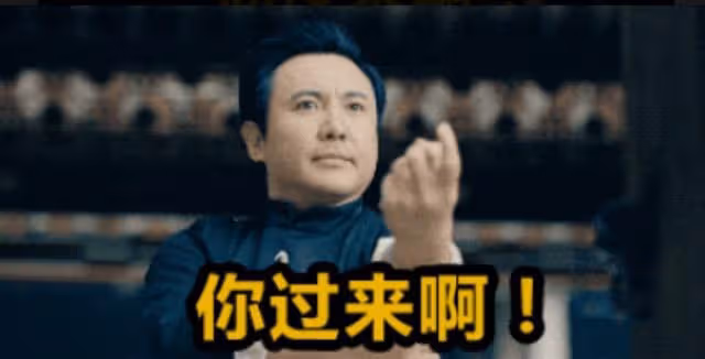 逃不開的魔咒,盤點那些人到中年油膩發福的男明星們