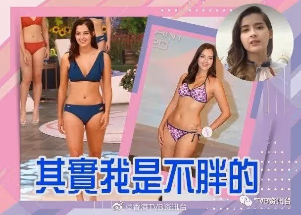 謝嘉怡拒絕身材焦慮！鍾麗緹大女兒選華姐殺入8強