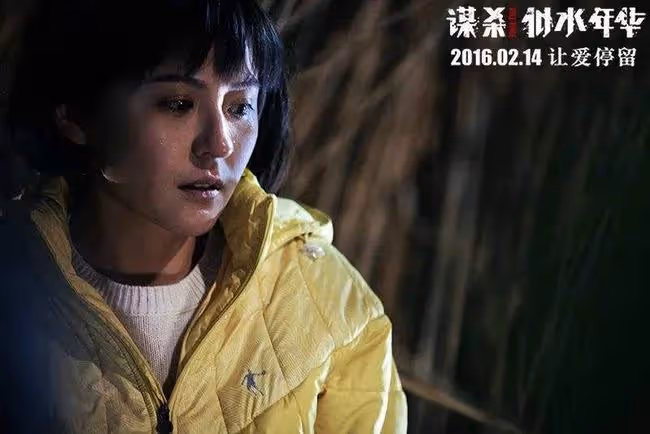 網友:熱依扎你的福氣在後頭,出演的劇從豆瓣3.6分到9.2分