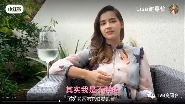 謝嘉怡拒絕身材焦慮！鍾麗緹大女兒選華姐殺入8強