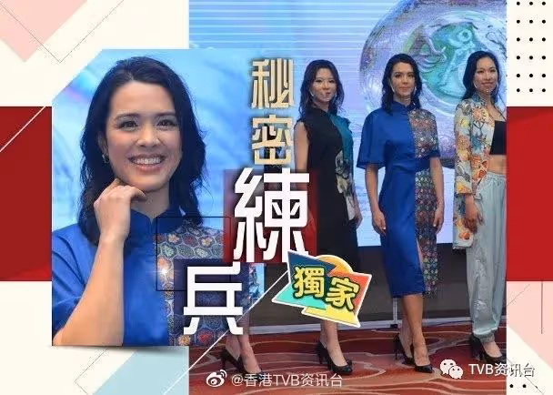 謝嘉怡拒絕身材焦慮！鍾麗緹大女兒選華姐殺入8強