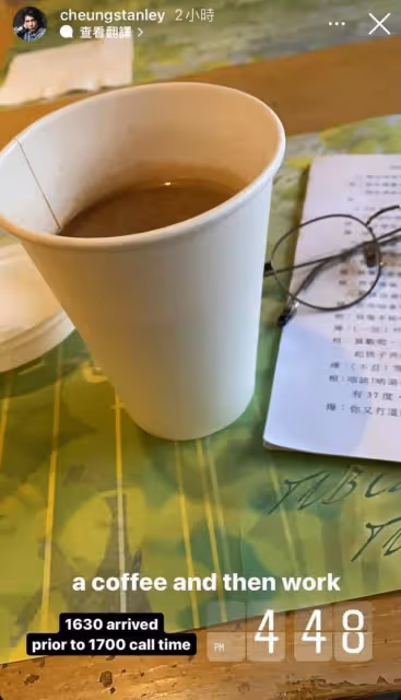 超甜!「龔水CP」修成正果曬婚照,無緣頒獎禮粉絲仍然應援不斷