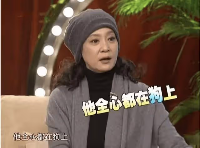 劉雪華:喪夫無子獨居10年,24小時開著電視,害怕摔跤沒人知道