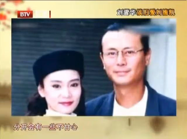 劉雪華：喪夫無子獨居10年，24小時開著電視，害怕摔跤沒人知道