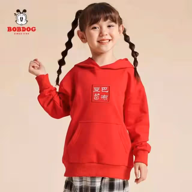好消息！巴布豆1折起限時秒殺，秋冬季童裝99元3件！速搶！