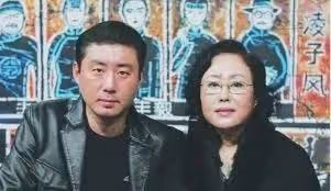 再見了,斯琴高娃!