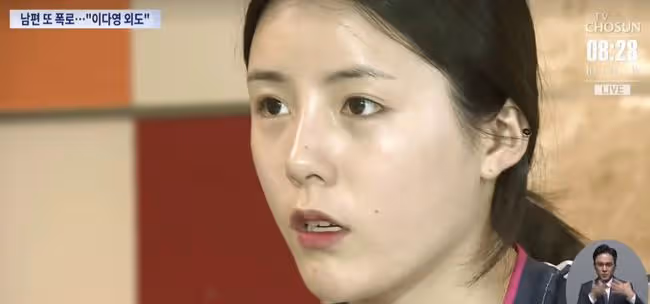 恐怖人妻,韓國排球女神人設崩壞,婚後長期折磨丈夫更被爆有外遇!
