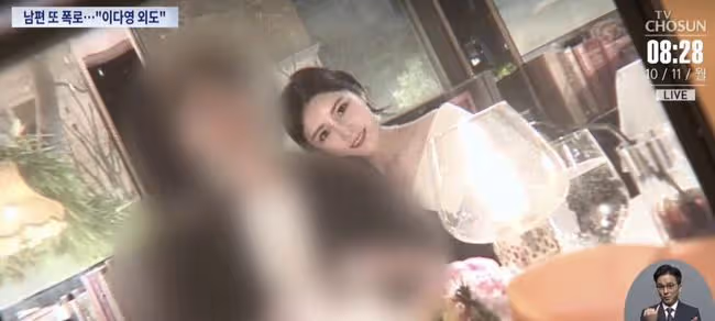 恐怖人妻,韓國排球女神人設崩壞,婚後長期折磨丈夫更被爆有外遇!