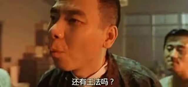 薇婭要涼涼了?交完13.41億薇婭還能東山再起嗎?