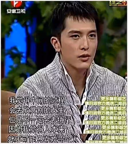 台圈還有幾個好男人?男星接連翻車,出軌成性道德感低原因為何?