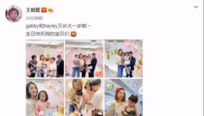 王祖藍倆女兒慶生,兩女兒各有特色,你更pick誰?