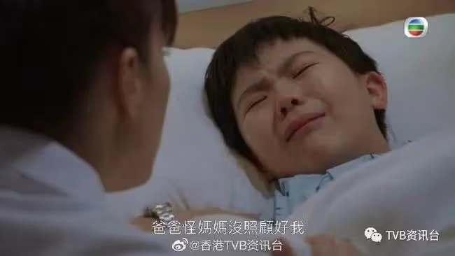 星空下的仁醫｜鍾嘉欣疑染第五病寶寶生命受威脅　劇中所有主角陷困境