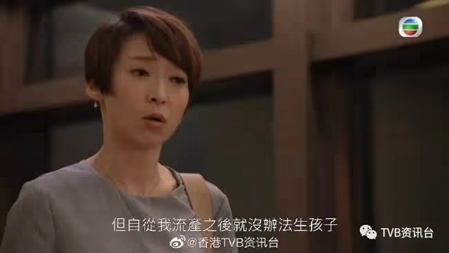 星空下的仁醫｜鍾嘉欣疑染第五病寶寶生命受威脅　劇中所有主角陷困境