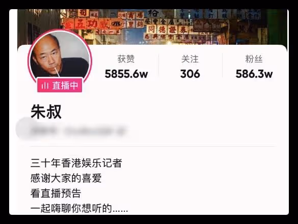 知名娛記曝章子怡汪峰已離婚,細扒疑點太多,此前因造謠被楊穎告