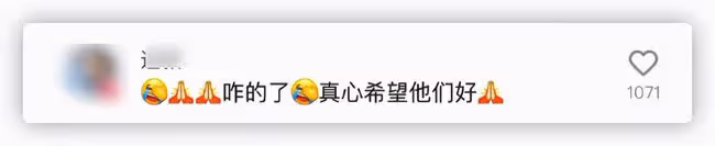 知名娛記曝章子怡汪峰已離婚,細扒疑點太多,此前因造謠被楊穎告