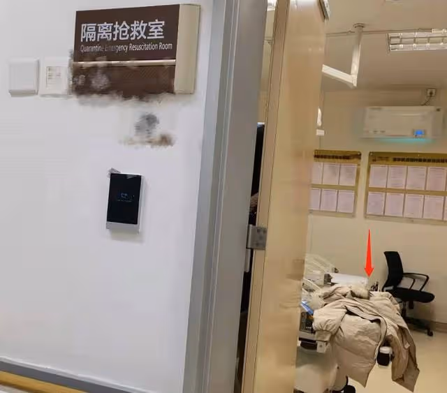 曝孫雨輕生吞服藥物為褪黑素，生命體徵穩定，工作室怒斥網友造謠