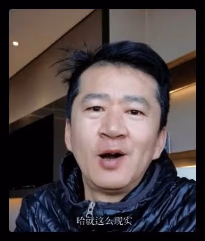 38歲戲骨自曝帶貨收入,直播倆月抵拍戲一年,不如網紅一晚太現實