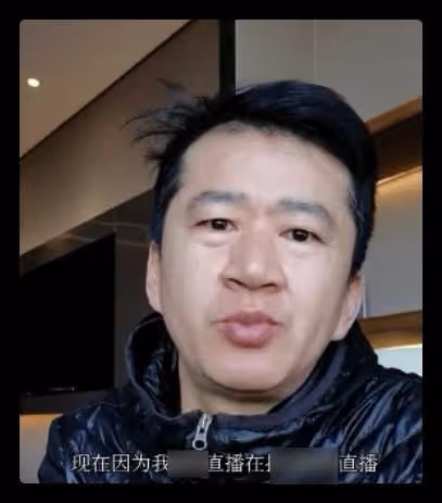 38歲戲骨自曝帶貨收入,直播倆月抵拍戲一年,不如網紅一晚太現實