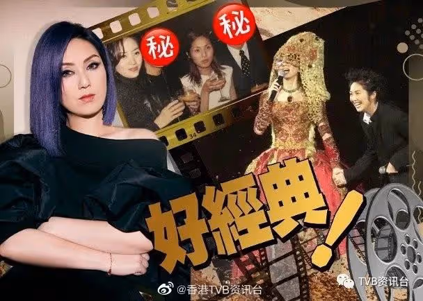 王丹妮新片首日累積票房近380萬！楊千嬅對住梅艷芳勁羞澀