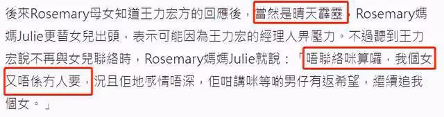 40歲女星喜迎二胎!嫁印度裔富商高齡產子,曾認愛王力宏卻遭否認